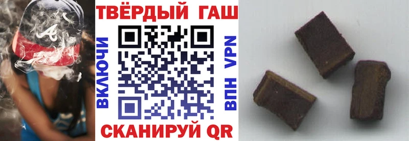 ГАШ Premium Ялуторовск